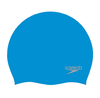 MOULDED SILC CAP AU