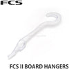 FCS II BOARD HANGERS