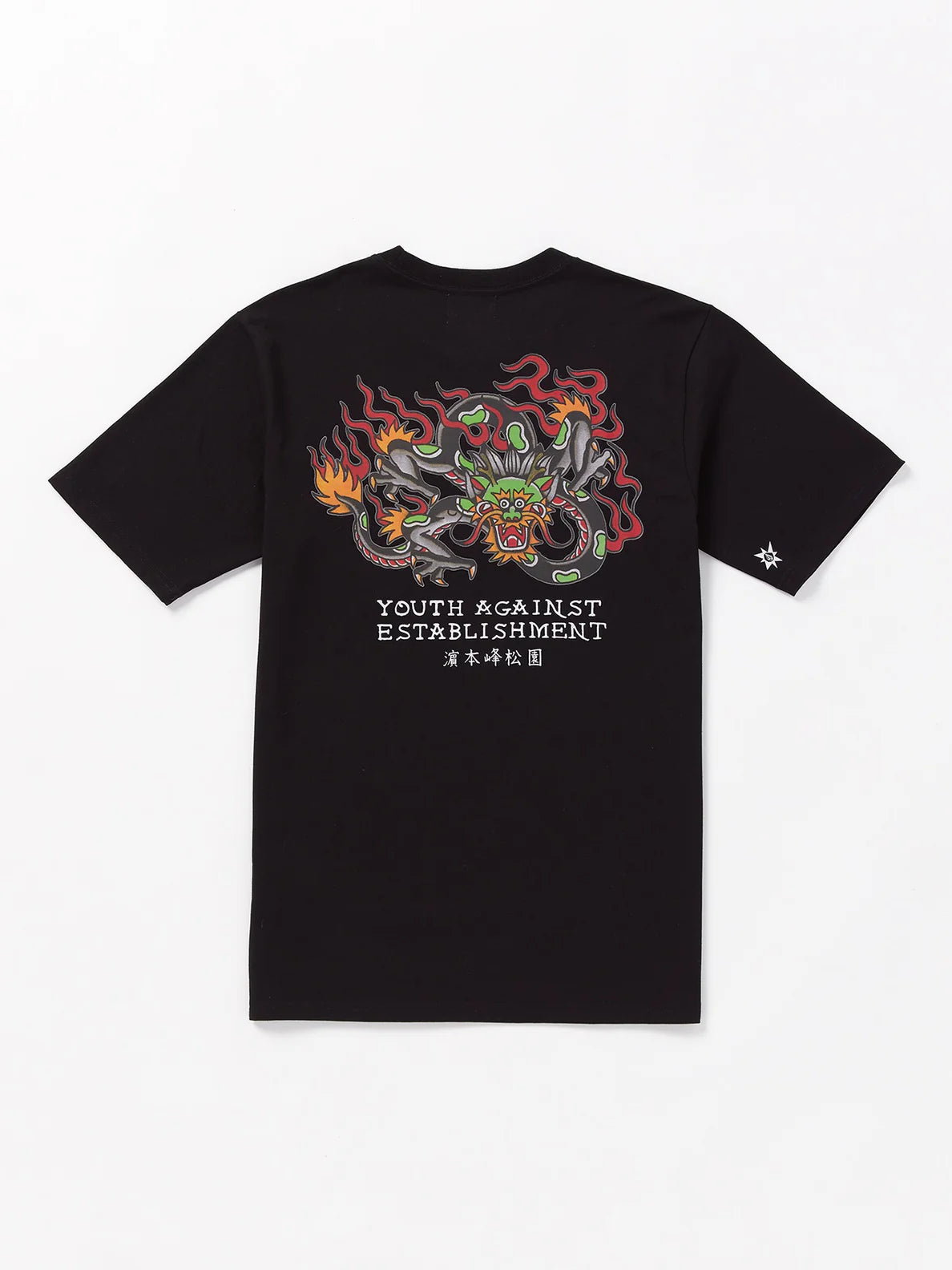 TT FA YUSUKE PIPER SST