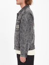 MIND INVASION JACKET