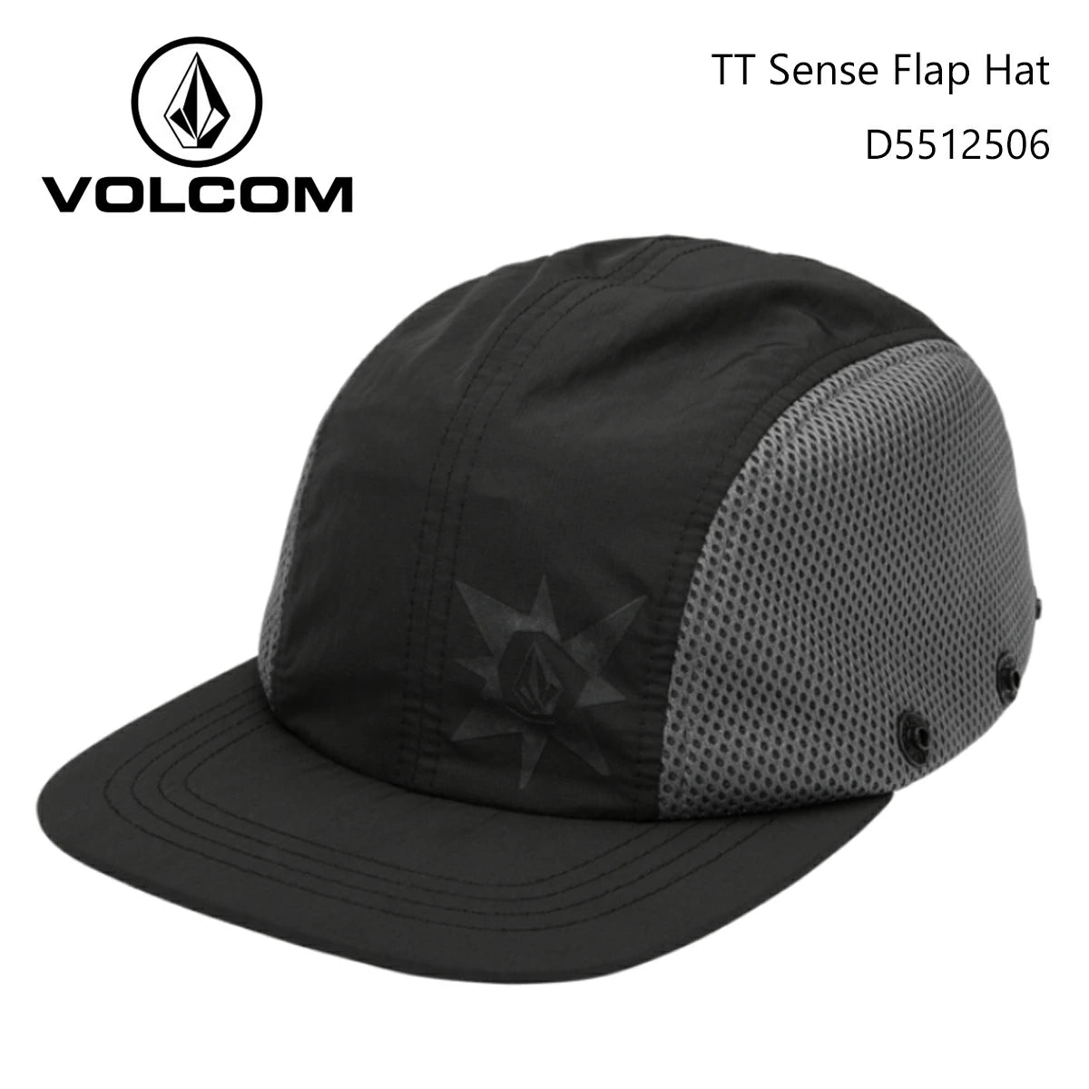 TT SENSE FLAP HAT
