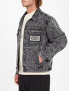 MIND INVASION JACKET
